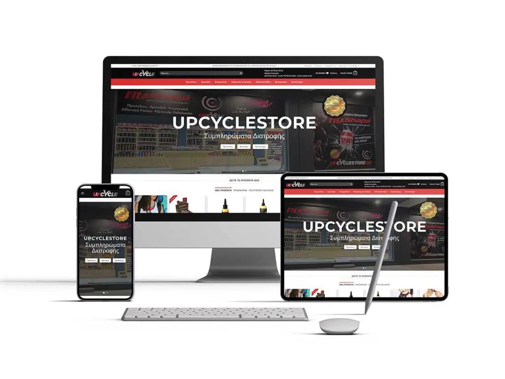 upcycle store