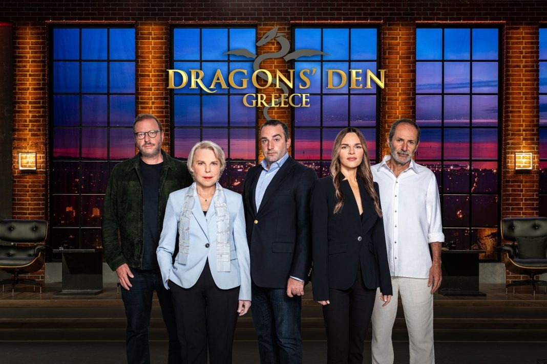 «Dragon's Den»: Πήρε το «πράσινο φως» για τη νέα σεζόν