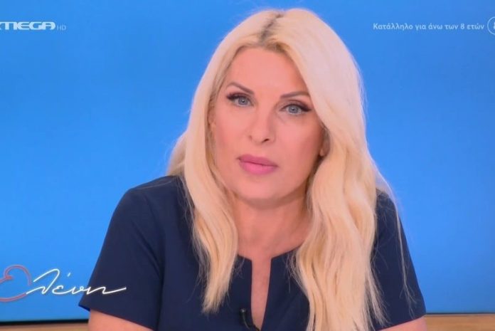 Ελένη Μενεγάκη: «Κανείς μας δεν μπορεί να πιστέψει ότι αυτό συνέβη και δεν ήταν μία ταινία»