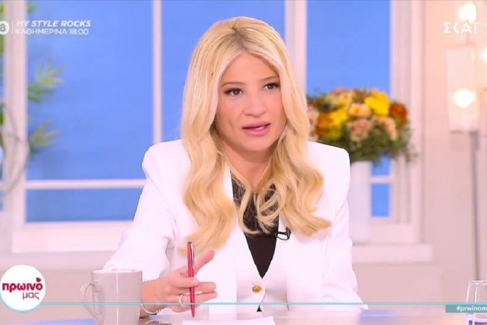 Η αποκάλυψη της Σκορδά on air: «Εγώ όταν έφυγα από τον ΑΝΤ1 δεν είχα υπογράψει αλλού»