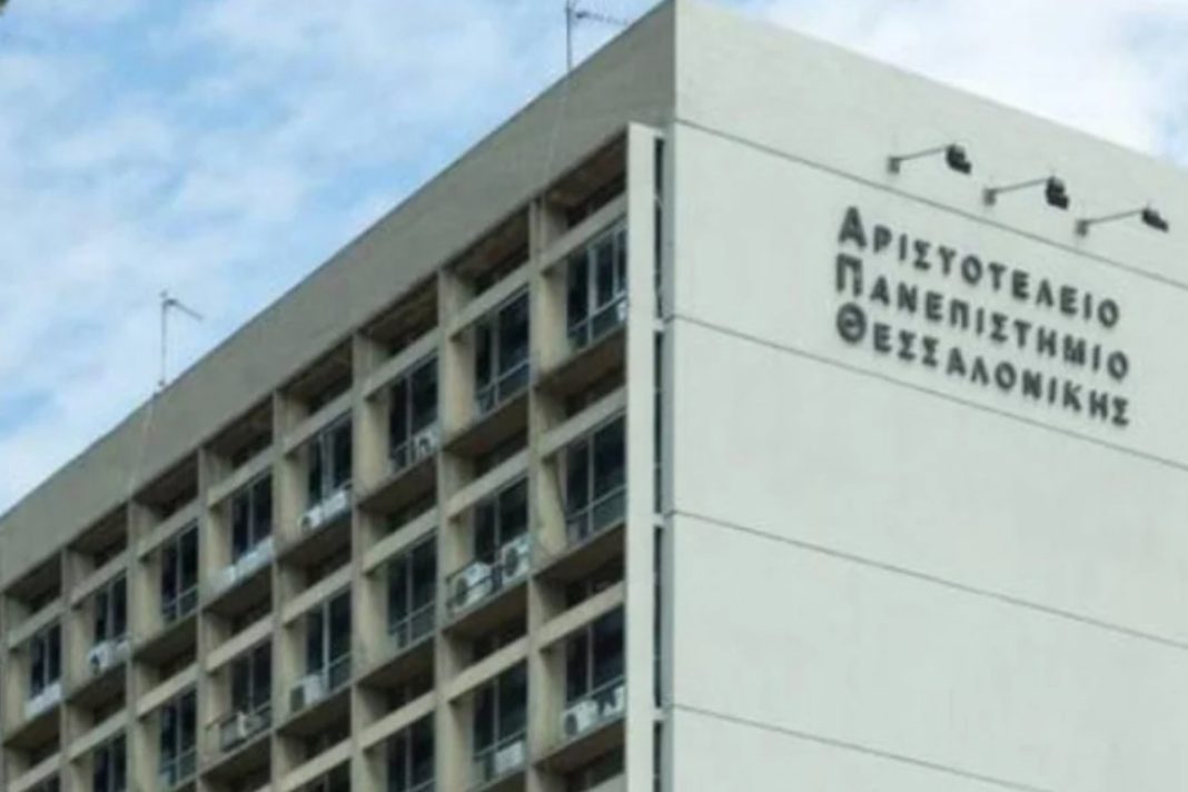 Τραγωδία στα Τέμπη - Το ΑΠΘ μετρά 9 νεκρούς και 26 τραυματίες φοιτητές