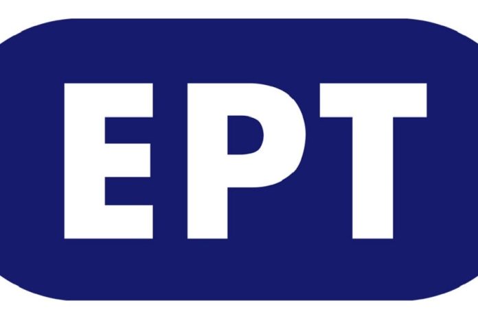 Η ΕΡΤ «παγώνει» για τη φετινή τηλεοπτική σεζόν δύο πολυσυζητημένες σειρές