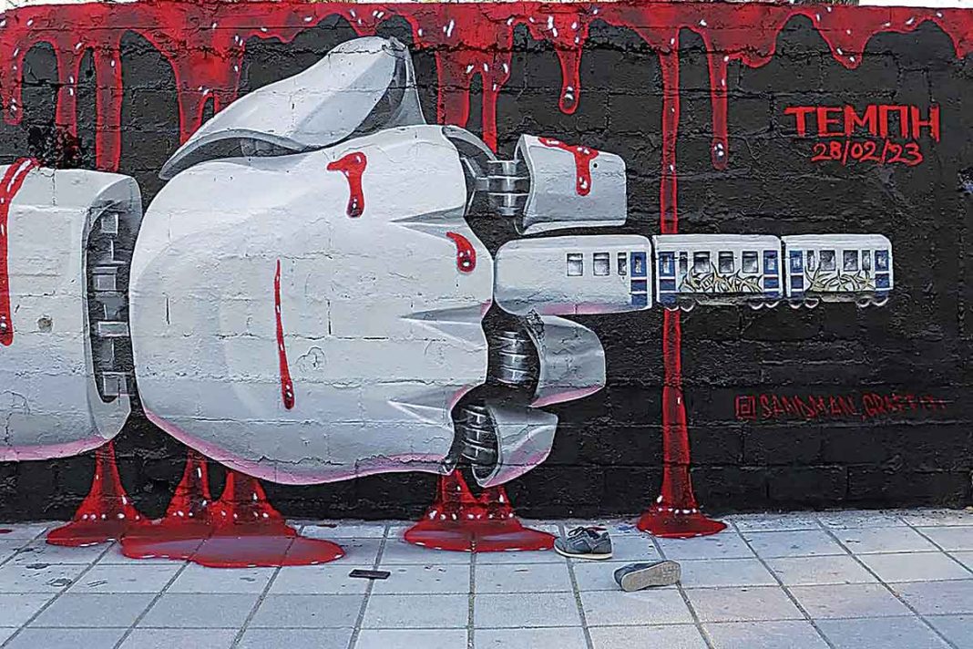 Ο street artist Sandman «ζωγράφισε» για τα θύματα των Τεμπών