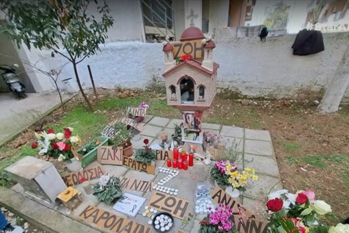 «Χαροκαμένες» μητέρας «ένωσαν» τις φωνές τους για να πουν «όχι άλλη γυναικοκτονία»