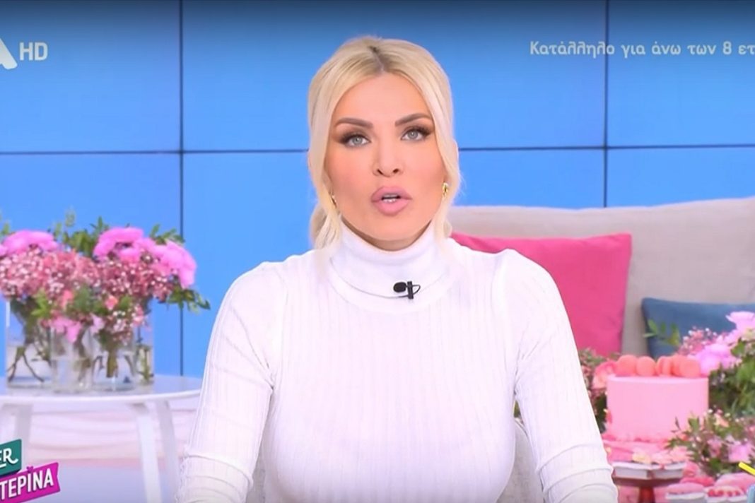 Τραγωδία στα Τέμπη: «Η εικόνα με ξεπερνάει, μας ξεπερνάει όλους», δήλωσε η Καινούργιου