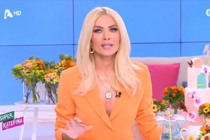 Ξέσπασε η Κατερίνα Καινούργιου: «Μην πάθει τίποτα ο Ανδρέας, ουαί και αλίμονο σε μερικούς»