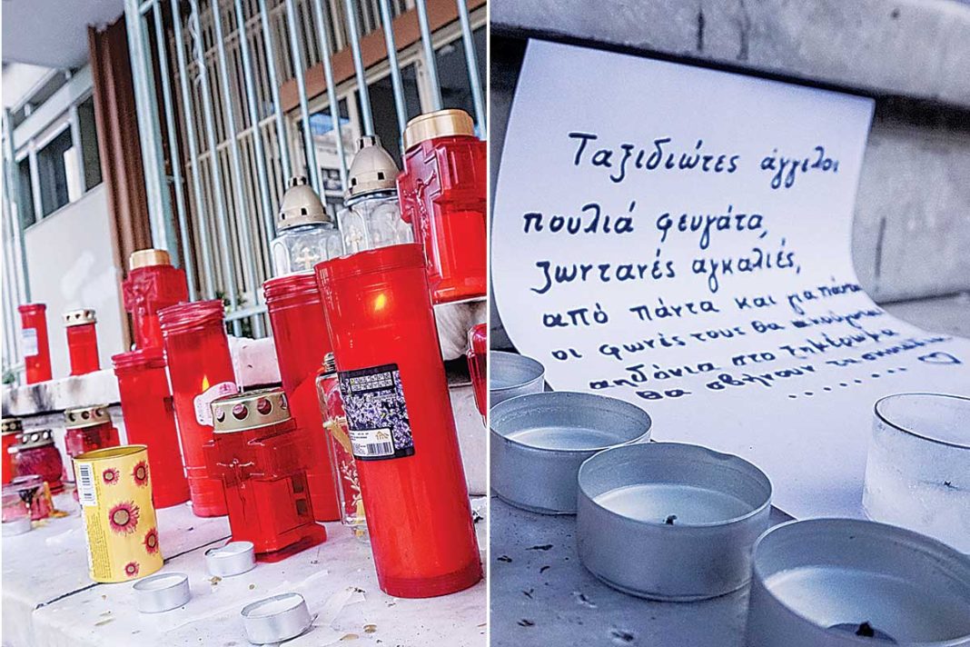 Σε απεργιακό κλοιό σήμερα όλη η χώρα