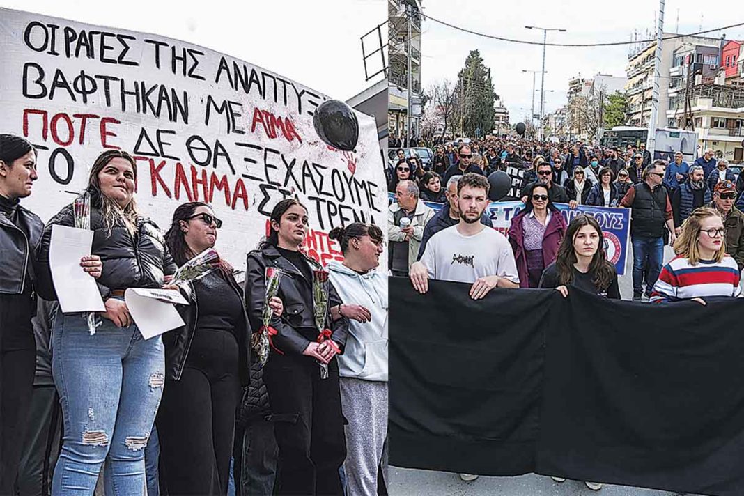Μαζικές συγκεντρώσεις σε ολόκληρη τη χώρα για το πολύνεκρο δυστύχημα