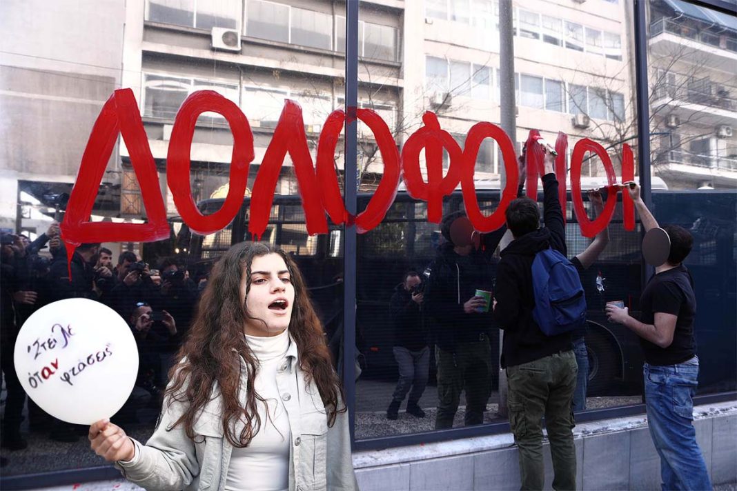 Στους δρόμους μαθητές, φοιτητές σε όλη τη χώρα διαδηλώνουν για το τραγικό δυστύχημα στα Τέμπη