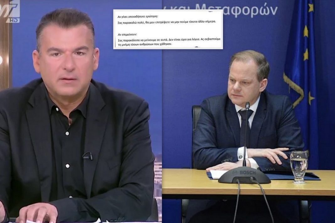 Απασφάλισε ο Λιάγκας: «Του έκαναν σκονάκι για να βγει το λιγότερο τσαλακωμένος, η ξεφτίλα της ελληνικής πολιτικής»