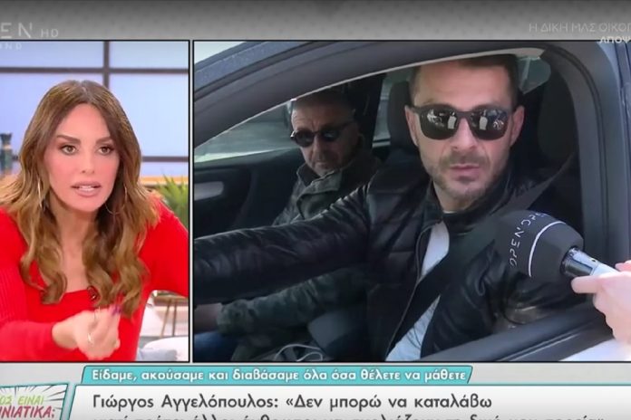 Μπέττυ Μαγγίρα για Αγγελόπουλο: «Δε χρειάζεται όμως να βγάζει νεύρα»