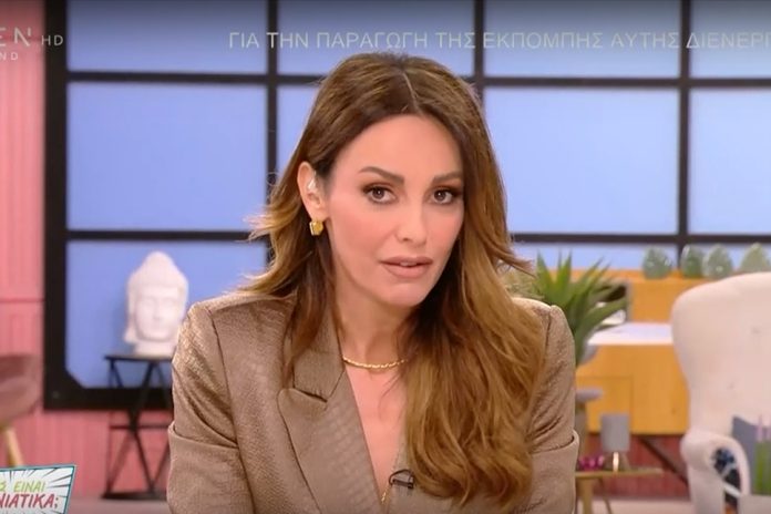 Μπέττυ Μαγγίρα για τραγωδία στα Τέμπη: «Είμαστε παγωμένοι, δεν ξέρουμε πώς να το διαχειριστούμε»
