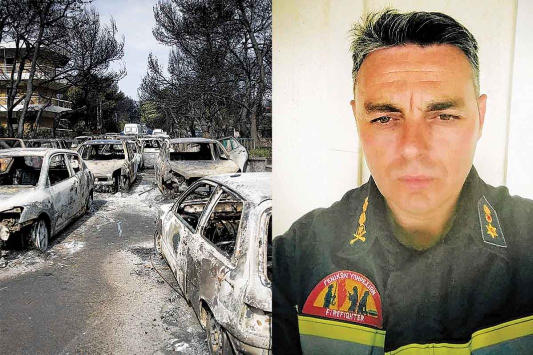 Ο Δ. Λιότσιος ήταν ξεκάθαρος για τις ευθύνες της Πυροσβεστικής στη φονική φωτιά στο Μάτι