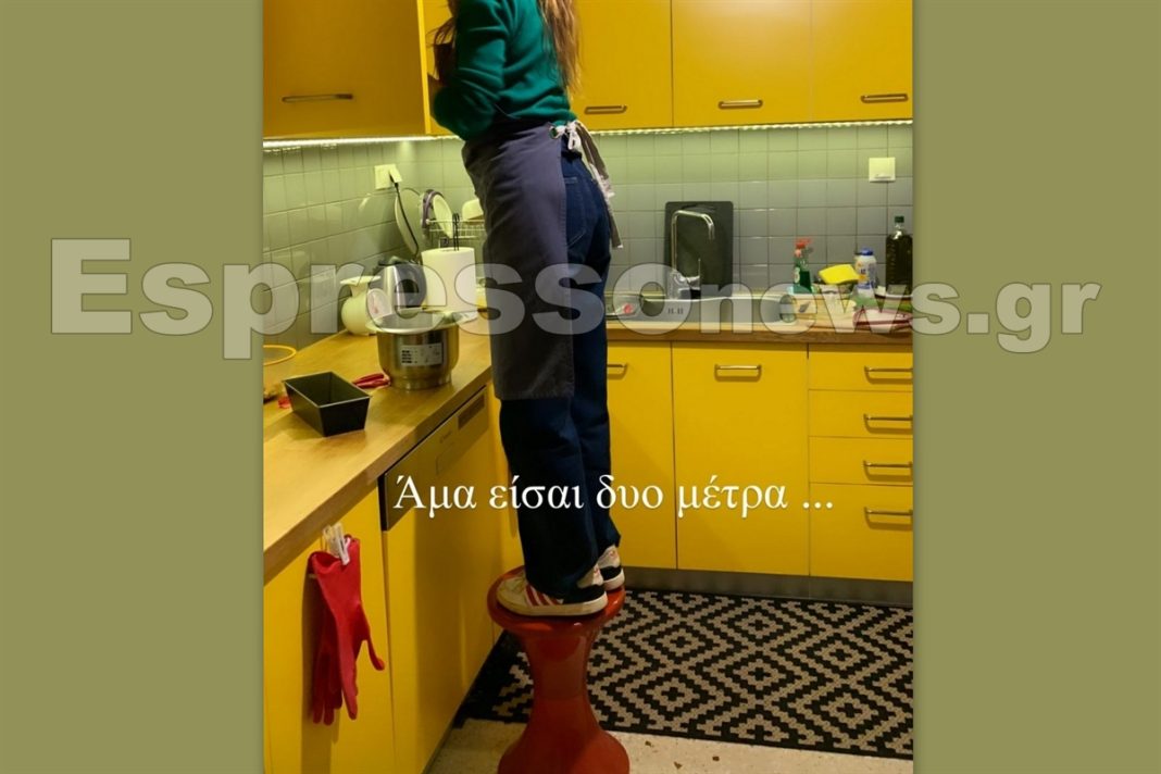 Έκανε διάλειμμα από τη σειρά που πρωταγωνιστεί και μπήκε στην κουζίνα της για να μεγαλουργήσει