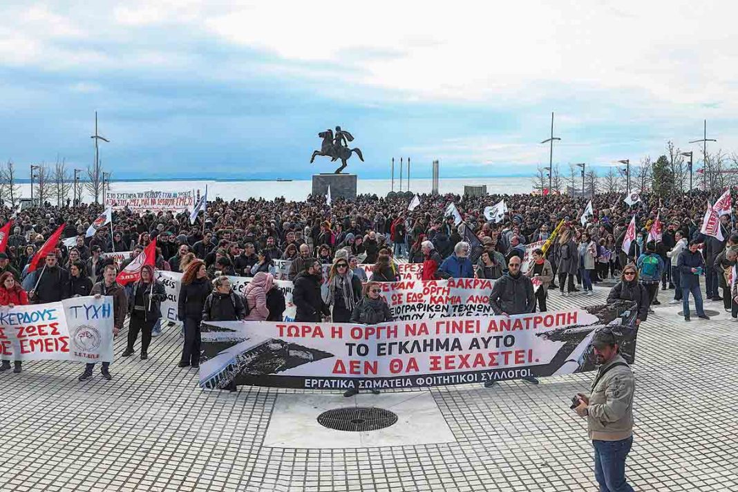 Τραγωδία στα Τέμπη - Το «εξπρές της οργής» συνεχίζει