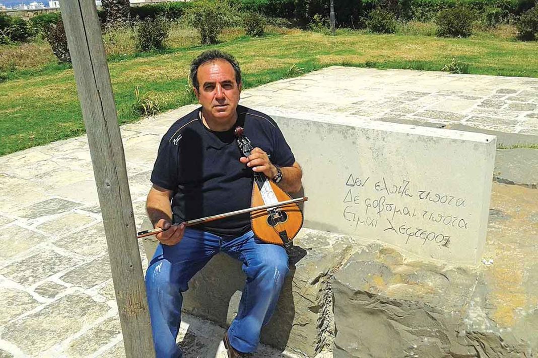 Η αντίδραση του 15χρονου που έπεσε στα δίχτυα του λυράρη όταν η μητέρα του βρήκε φωτογραφίες