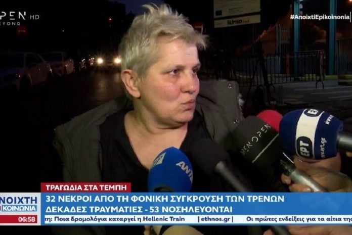 Τραγωδία στα Τέμπη: Συγκλονίζει επιβάτις - «Βγήκαμε μόνοι μας, το τρένο διαλύθηκε και έφυγε στο γκρεμό»