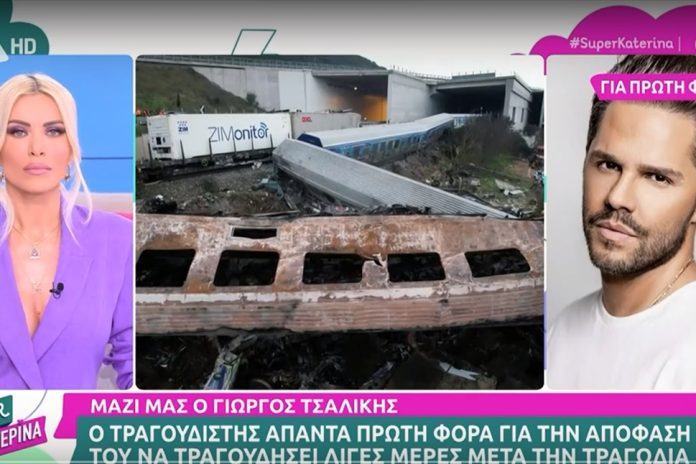 Έξαλλος ο Τσαλίκης on air: «Κανένας μας δεν ένιωσε καλά όταν ανέβηκε στην πίστα το Σάββατο»