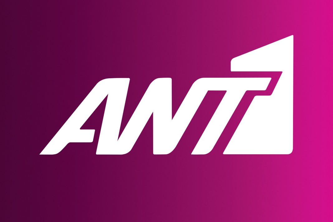 Ο ΑΝΤ1 κλείνει τη μια εκπομπή μετά την άλλη, κλειδώνοντας το νέο του πρόγραμμα