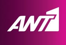 Αποχώρησε από τον ΑΝΤ1 μετά από 16 χρόνια – Η φωτογραφία του στα γραφεία του ΣΚΑΙ