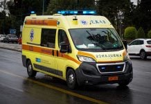 Λαμία: Νεκρός 28χρονος μετά από πτώση από ταράτσα πολυκατοικίας