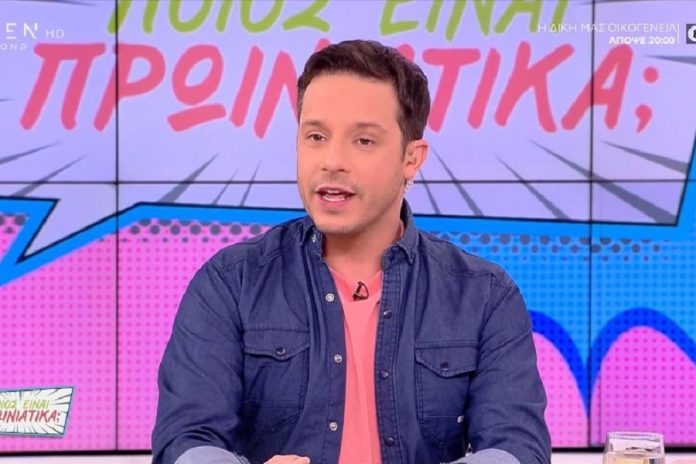 Δύσκολο πρωινό για τον Δημήτρη Μακαλιά: «Οριακά ήρθα σήμερα, θα πεθάνω και δεν με βρίσκετε»