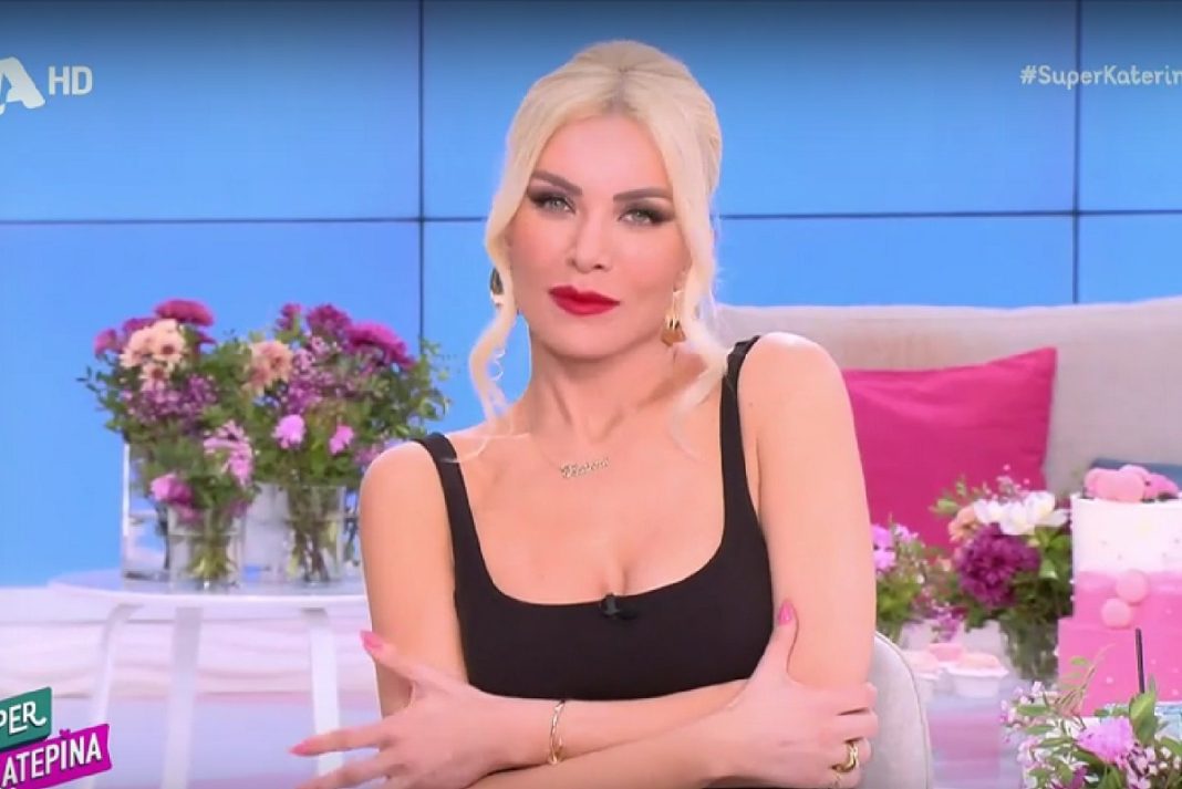 Κατερίνα Καινούργιου: «Η εικόνα μου δεν έχει σχέση με τώρα, είχα μια γαμψή μύτη και δεν με φλέρταραν»