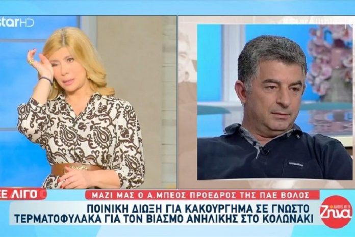 Η Ζήνα Κουτσελίνη «λύγισε» on air μιλώντας για τον Γιώργο Καραϊβάζ