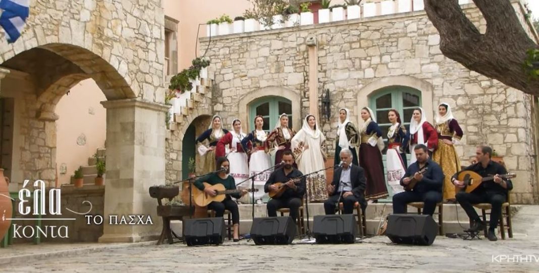 Το πιο ξεχωριστό Πάσχα με τον Βασίλη Σκουλά και τον Όμιλο Βρακοφόρων Κρήτης στην KΡΗΤΗ ΤV