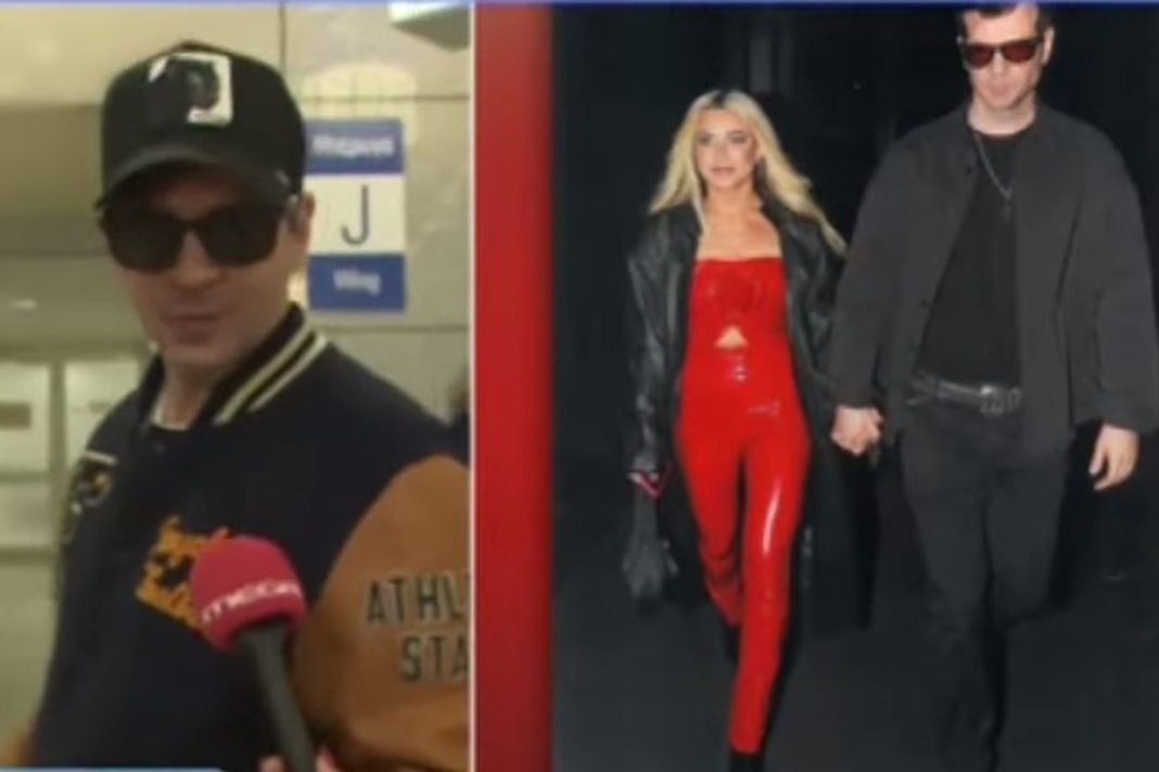 Ο Νίνο επιβεβαίωσε τη σχέση του με τη Josephine
