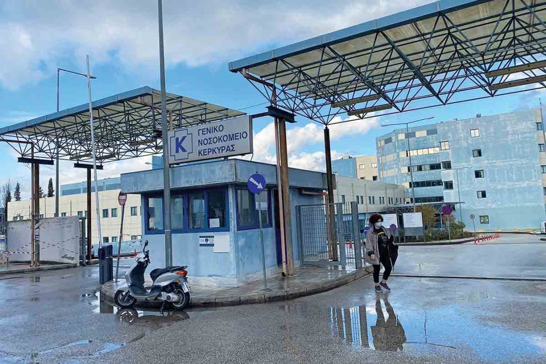 Αδιανόητη τραγωδία στην Κέρκυρα: 28χρονη έγκυος έχασε το βρέφος της εξαιτίας ανυπαρξίας εναέριου μέσου