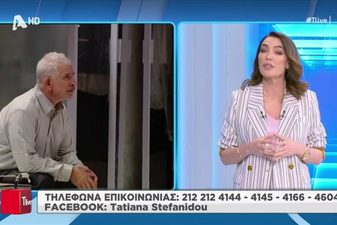 Απασφάλισε η Στεφανίδου μετά το ξέσπασμα Φιλιππίδη: «Δεν θέλουμε να κλείσουμε στη φυλακή κανέναν»