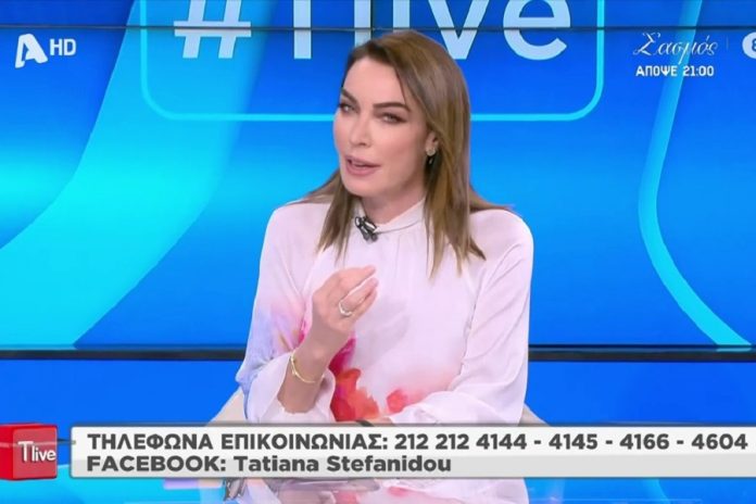 Η Τατιάνα Στεφανίδου έλαβε εξώδικο από τον Φιλιππίδη – Η απάντησή της on air