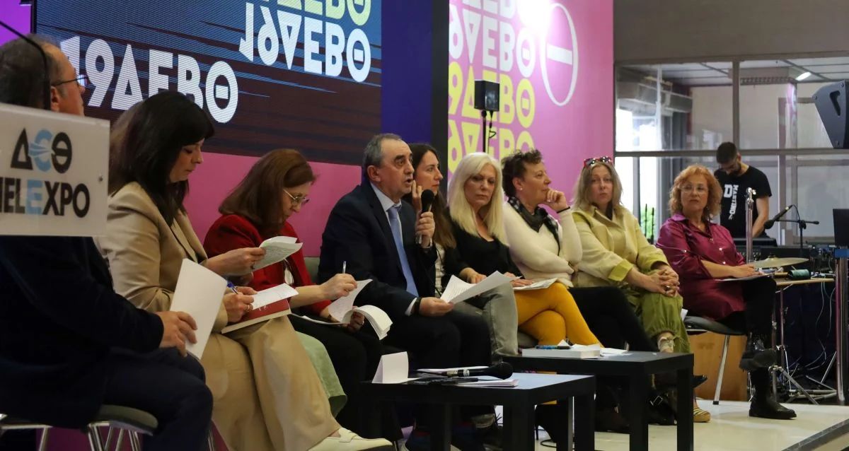Βαλκάνιοι συγγραφείς και μεταφραστές συζήτησαν για τη γεφυροποιό δύναμη της λογοτεχνίας
