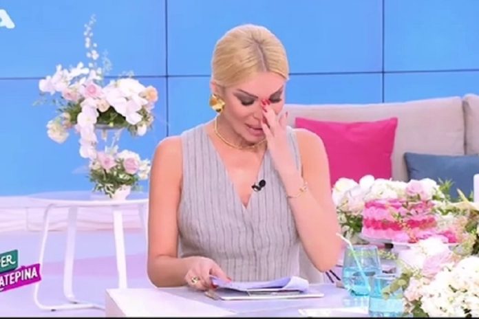Η Κατερίνα Καινούργιου «λύγισε»: «Ήθελα να φύγω, έχω πιεστεί επαγγελματικά»