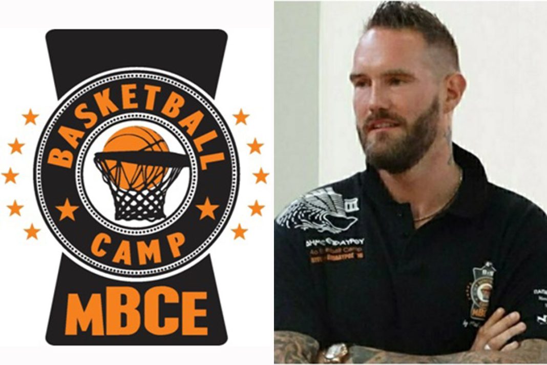 Ξεκινάει το 15o MBCE Basketball Camp by Mike Evaggelitsis