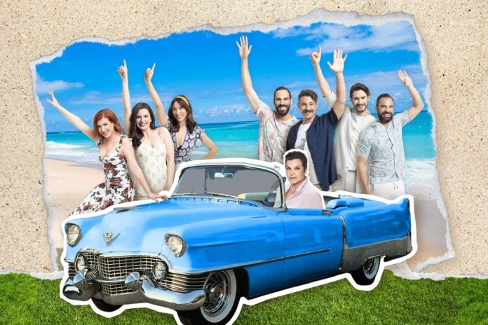 «Όποιος θέλει να χωρίσει... να σηκώσει το χέρι του!»: Η καλοκαιρινή περιοδεία συνεχίζεται