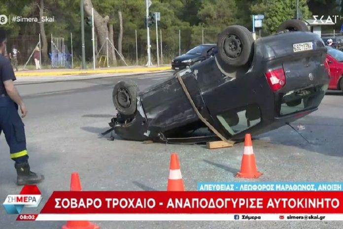 Σοβαρό τροχαίο στην Άνοιξη - Αναποδογύρισε αυτοκίνητο