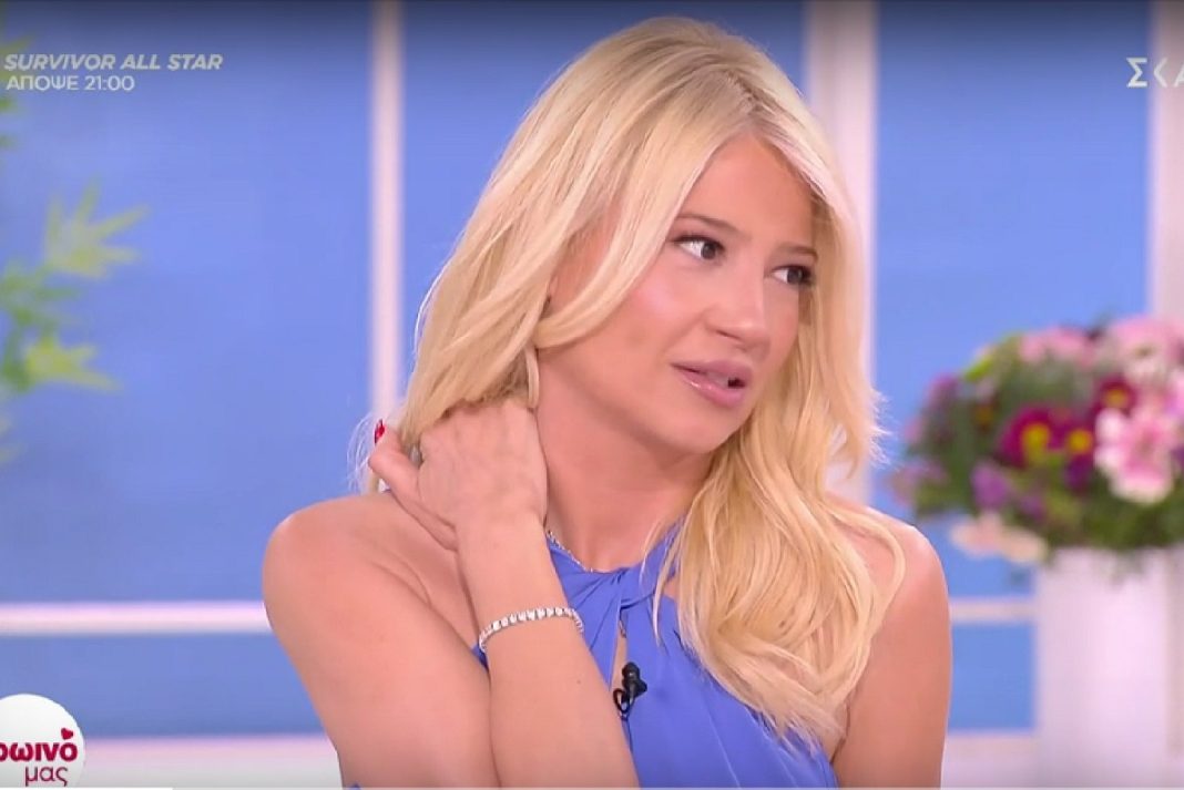 Η δυσάρεστη είδηση που έμαθε on air Φαίη Σκορδά: «Θα πάρω μία ανάσα και θα συνεχίσω»