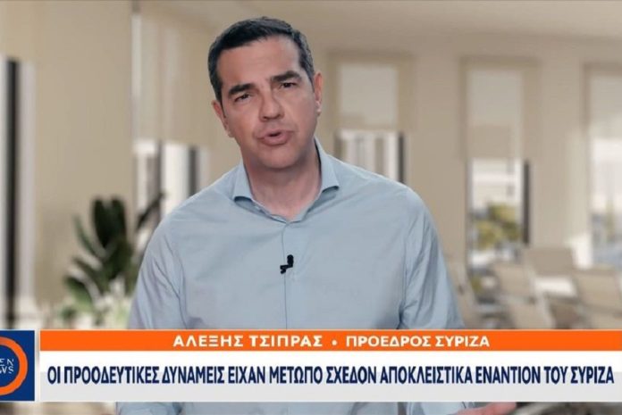 Αλέξης Τσίπρας: «Είμαι εδώ, δεν θα εγκαταλείψω ούτε τώρα, στη μέση μάλιστα ενός δύσκολου αγώνα»