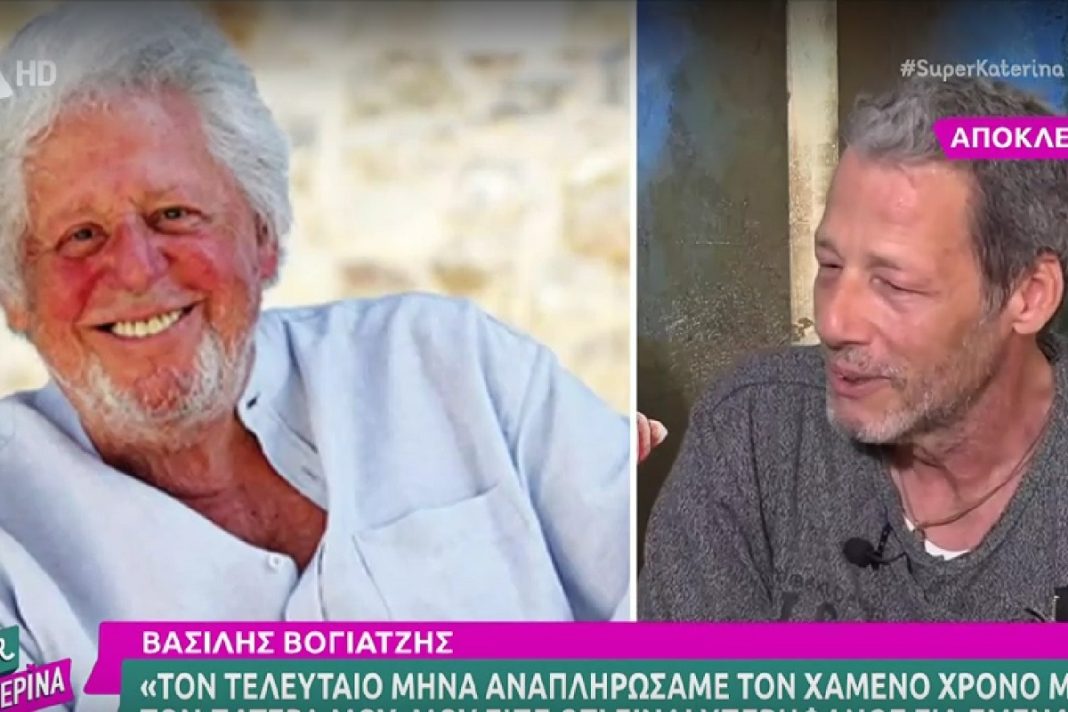 Ο γιος του Γιάννη Βογιατζή «λύγισε»: «Λίγο πριν κλείσει τα μάτια του μου έδωσε την ευχή του»