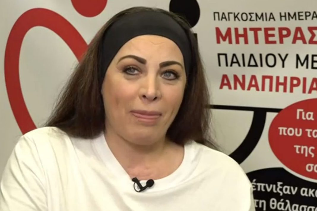 Ξέσπασε η Νένα Χρονοπούλου για Blue Horizon: «Σε αυτή τη χώρα “πνίγουμε” τα παιδιά ΑμεΑ»
