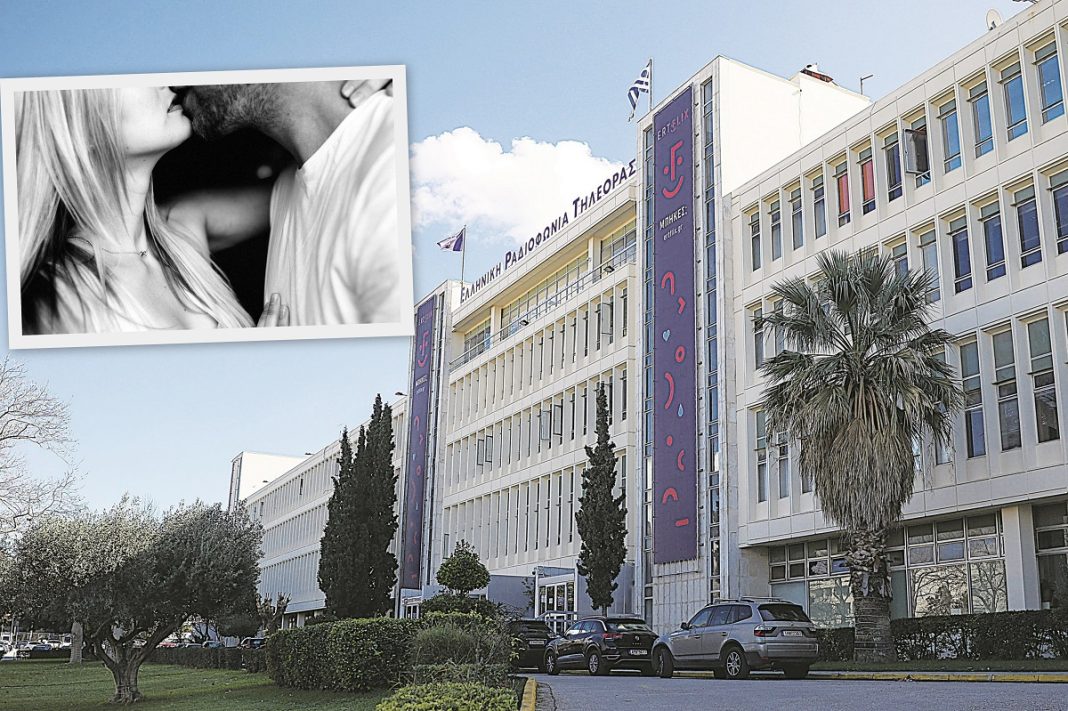 Σκάνδαλο στην ΕΡΤ - Παντρεμένος πολιτικός σε παράνομη σχέση με παρουσιάστρια