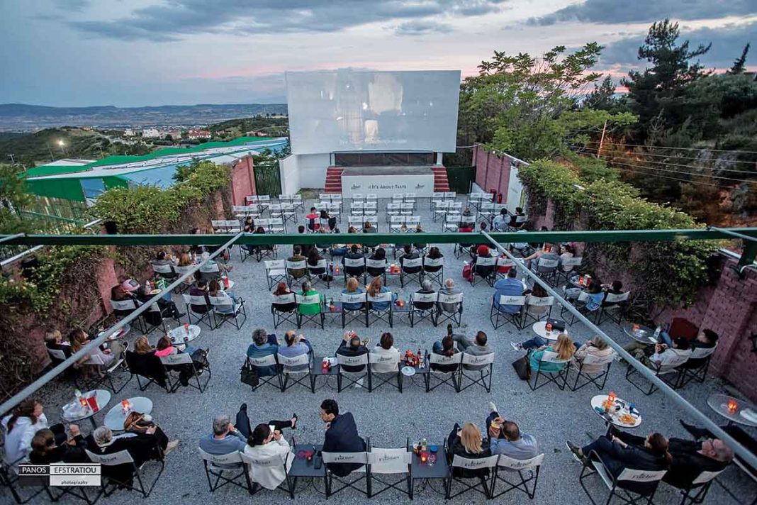 Cine Πυλαία & Πανόραμα: Σινεμά κάτω από τα αστέρια