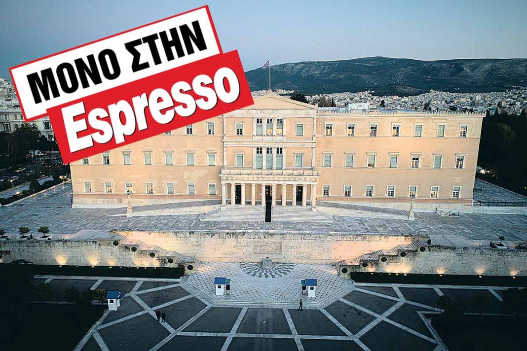 Το ροζ παρασκήνιο πίσω από τις κάλπες: Ο παντρεμένος εφοπλιστής και η φιλόδοξη υπουργός!