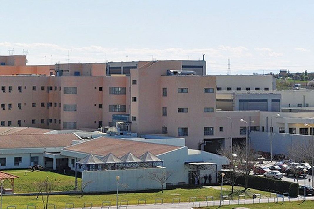 Λάρισα: 24χρονη νοσηλευόταν με Covid-19, αλλά οι γονείς της έβγαλαν Silver Alert