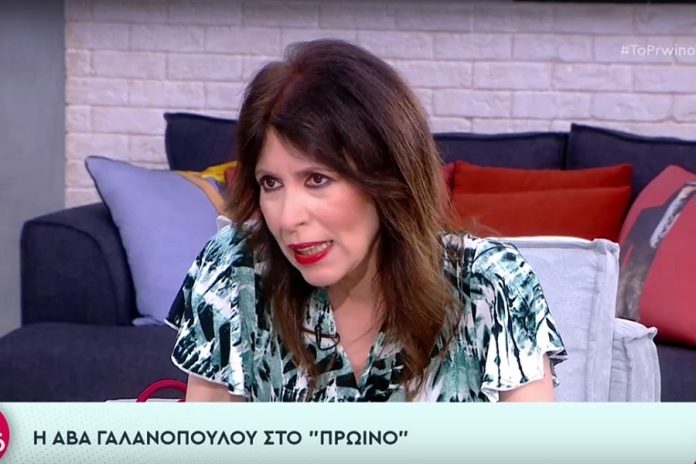 Άβα Γαλανοπούλου: «Με τον Πέτρο Φιλιππίδη δεν έχω μιλήσει, με στεναχώρησε αφάνταστα όλη αυτή η ιστορία»