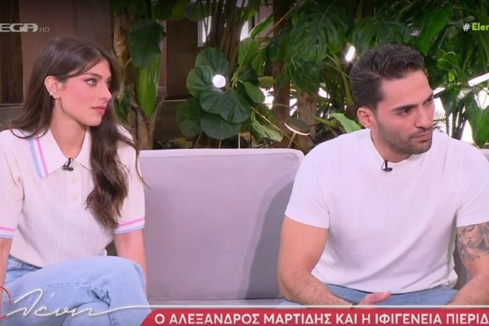 Ιφιγένεια Πιερίδου - Αλέξανδρος Μαρτίδης: Έδωσαν σπόιλερ για τις εξελίξεις στη «Γης της ελιάς»