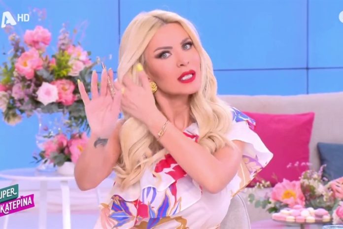 Τα νεύρα της Κατερίνας Καινούργιου καλά κρατούν