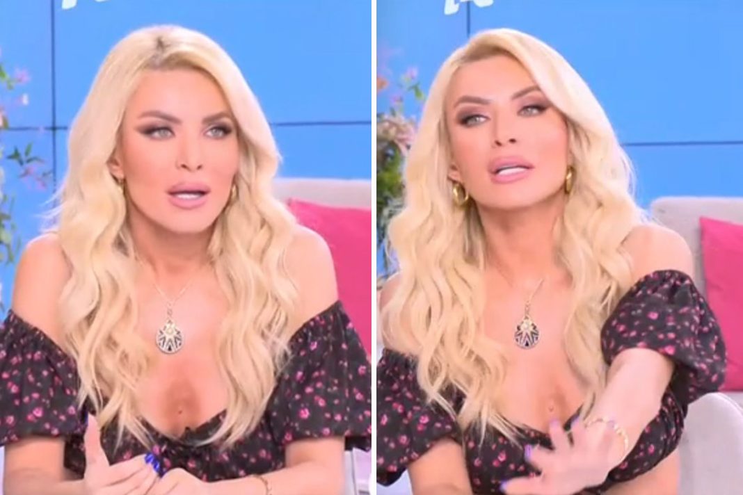 Οι σπόντες της Κατερίνα Καινούργιου: «Τις εποχές που η δική μας ομάδα έκανε μονοψήφια, με έβριζαν όλη μέρα»